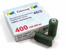 40/2 "Gamma" 400 я 10 шт ЧЕРНЫЙ